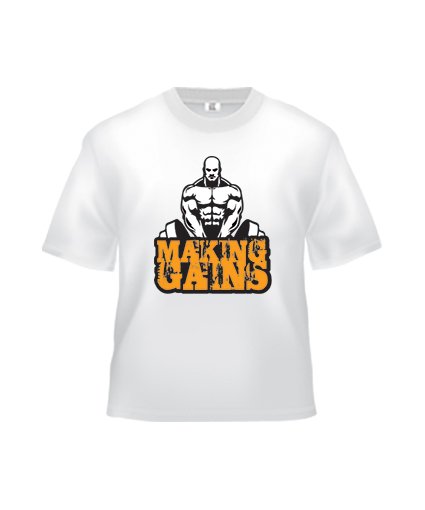 Making Gains Shirt